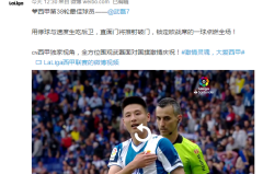 若昂-内维斯欧冠赛场上领跑抢断王，57次记录成就传奇